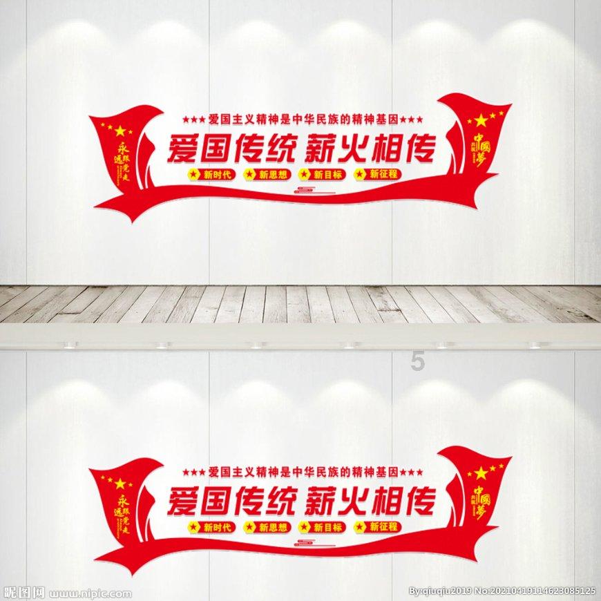 伴娘的任务